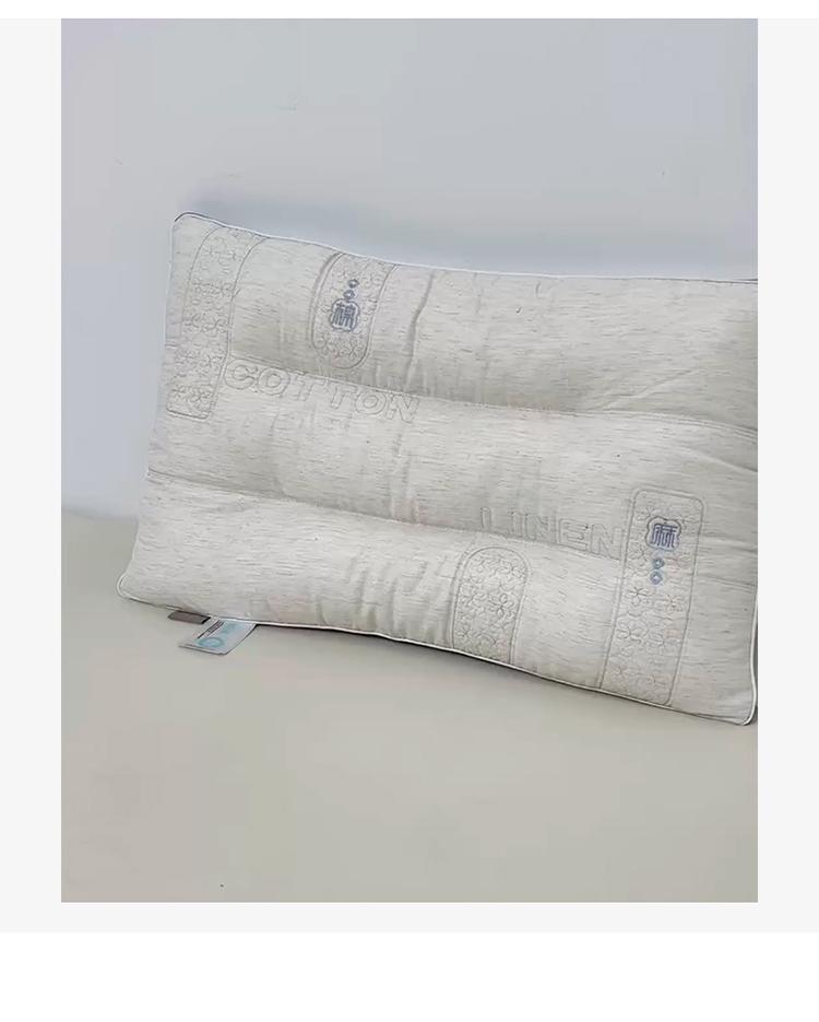 Yongyou Wan Cotton Hemp Velvet Comfortable Shaped Pillow Student Dormitory Home Bedroom Comfortable Breathable Sleeping Pillow Core