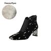 Fashion NEW Autumn/Winter Women Boots Square Toe Strange Heel Shoes Horsehair Shoes for Women Zipper Ankle Boots Leopard Modern Boots