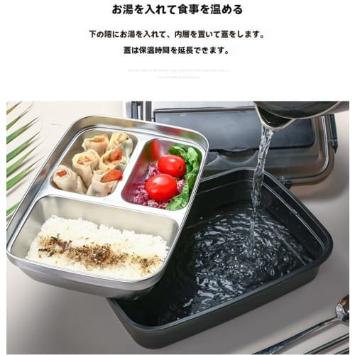 KDBT 304 Stainless Steel Insulated Lunch Box, 3 Tiers, 1200ml Capacity, with Spill-Proof Dishware, Ideal for Camping and Outdoor Activities, Suitable