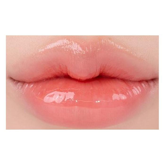 Rom&nd Glasting Melting Balm