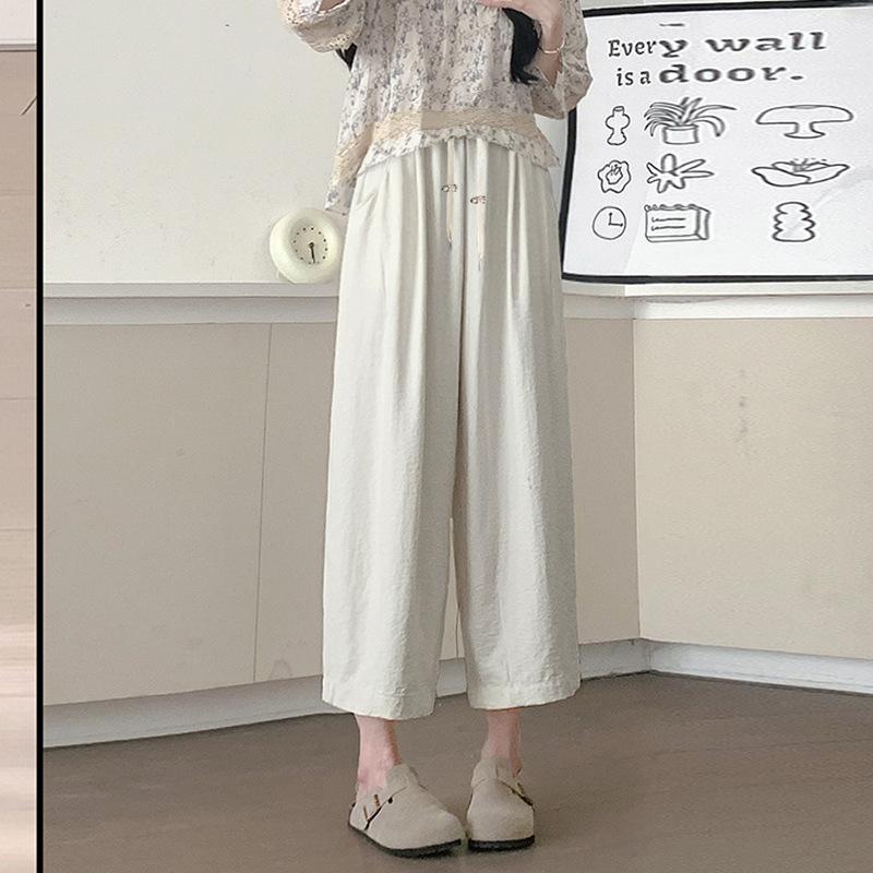 

Summer Ice Silk Carrot Pants for Pregnant Women - 2026 Loose, Thin, and Comfortable L абрикосовий