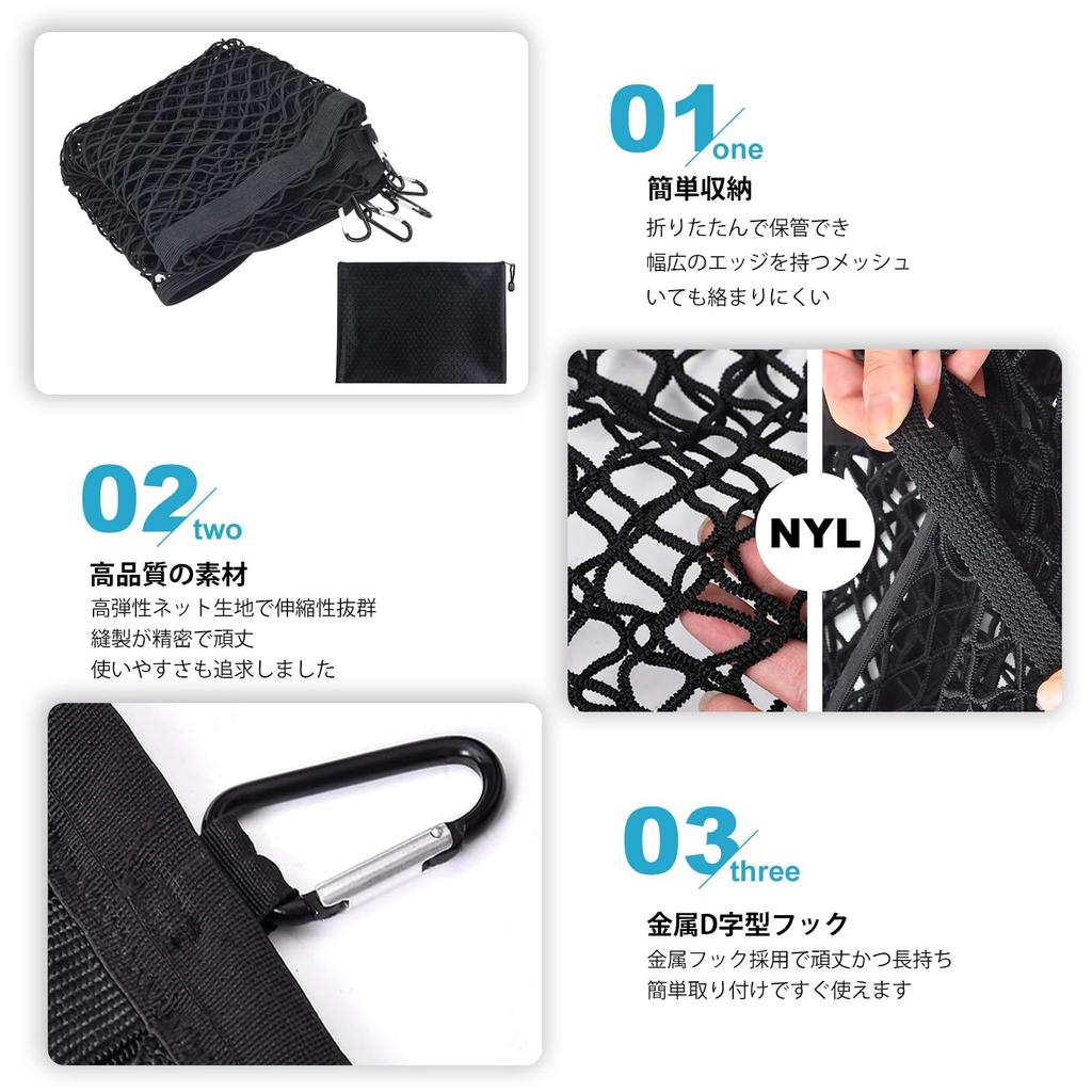 DRAVELEXO Cargo 120x120cm Touring Easy Truck Bed Light Truck Prevents Cargo from Mesh Roof Carrier Secures Storage Luggage Roof Universal Net, (Max