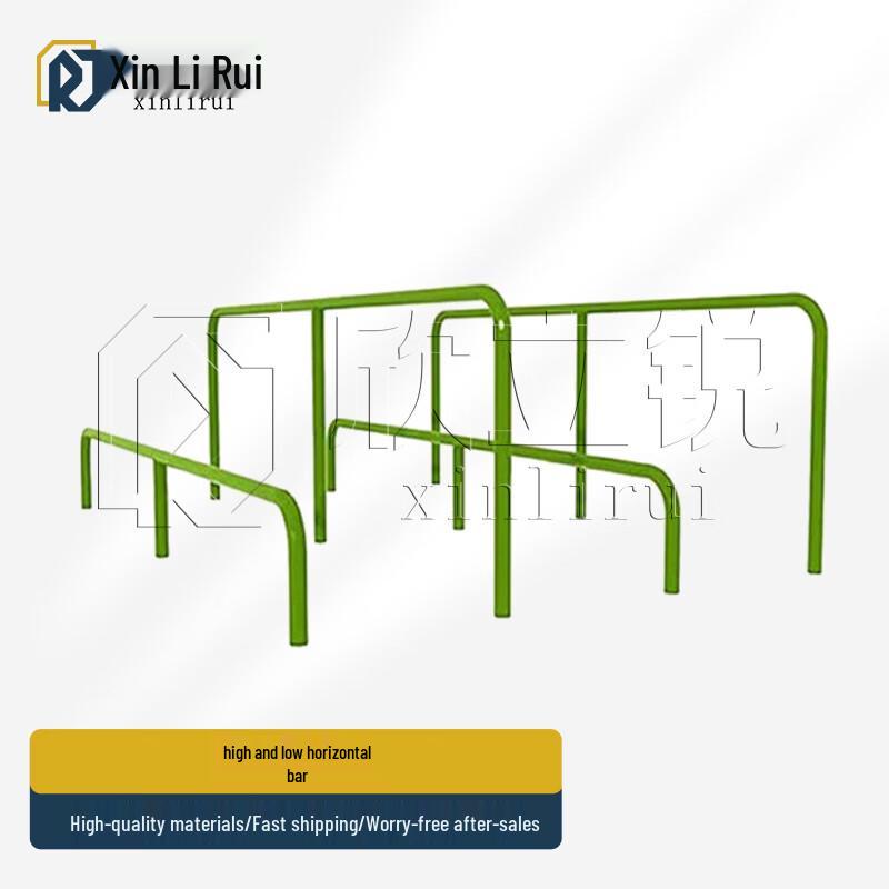 Xinliruai Obstacle Course Training Equipment