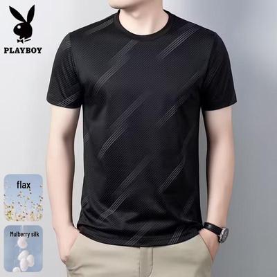 Men's Ice Silk Cooling Short Sleeve T-Shirt