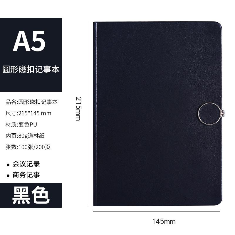 Ready Stock Meng Meng X959 Hardcover Leather Notebook Sewing Binding 80 Sheets-Office Meetings Student Diary Business Gift