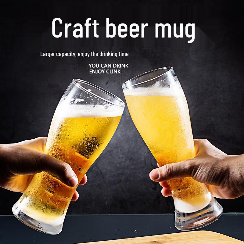 Shangqi 500ml Stout Craft Beer Glass