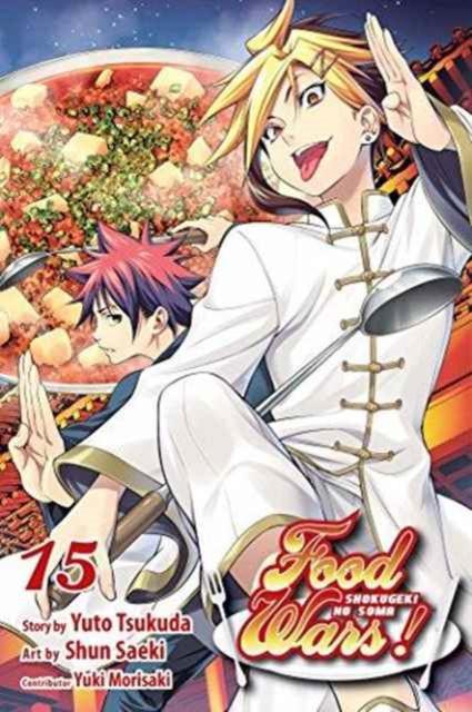 Food Wars Shokugeki No Soma Vol. 15 by Yuto Tsukuda Paperback Book 9781421588148