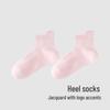 Yeehoo Kids Summer Antibacterial Short Socks