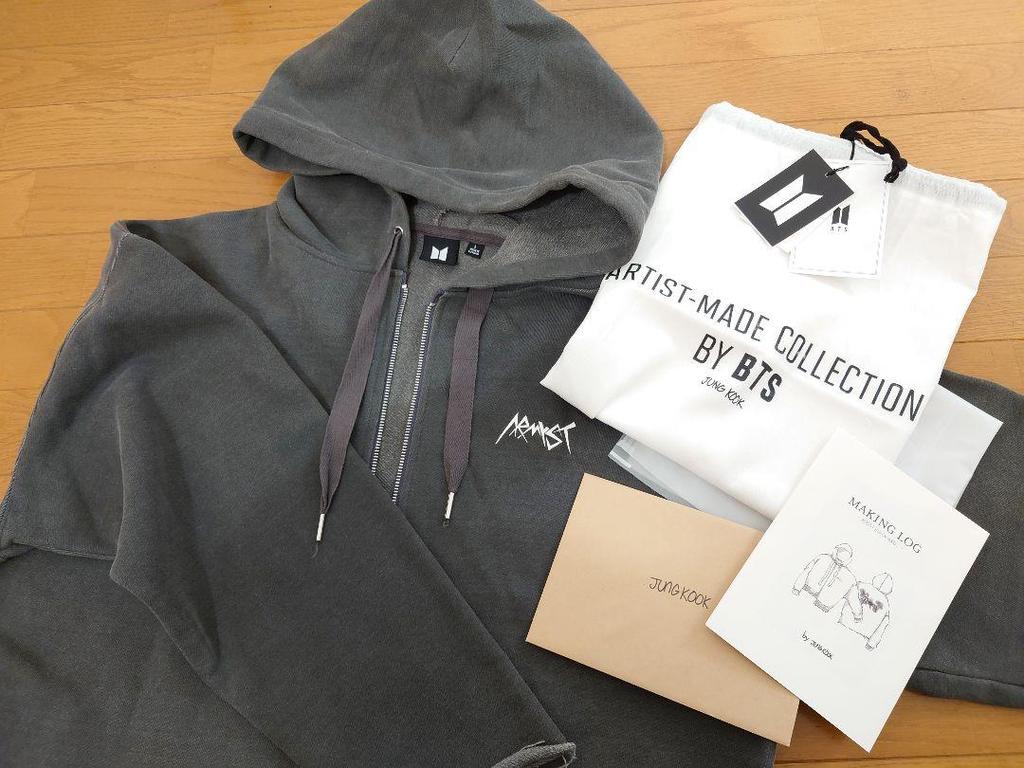 [USED] BTS Jungkook Artist Made Hoodie