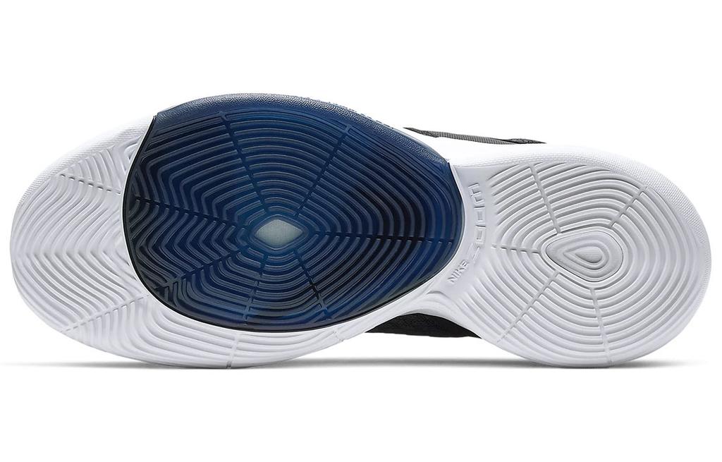 Nike Zoom Rize Tb Midnight Navy BQ5468-402