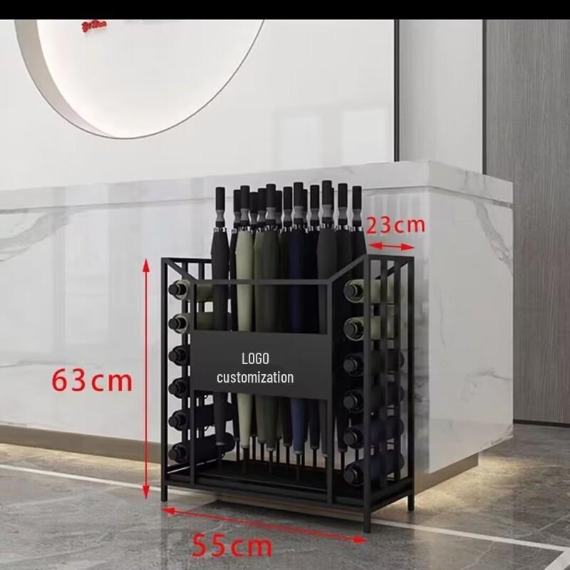 Light Luxury Iron Umbrella Storage Rack