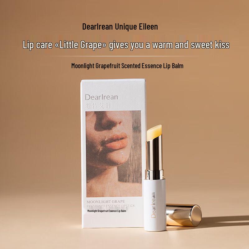 Dear Ilean Moonlight Grape Hydrating Lip Balm