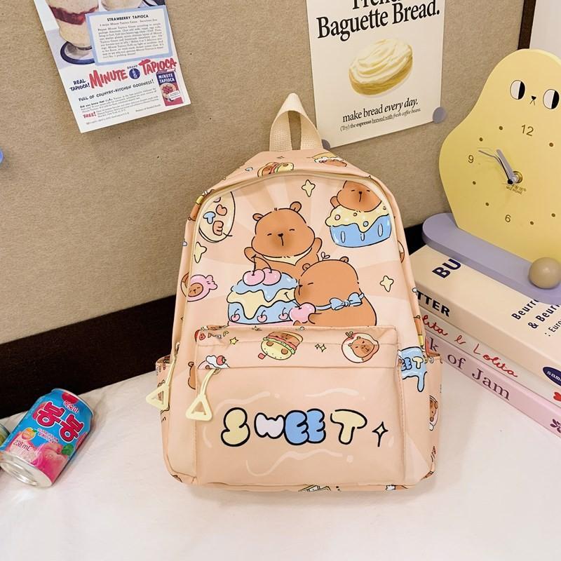 

Print Animal Lovely Preschool Backpack For Children Soft Nylon Cute Style хаки