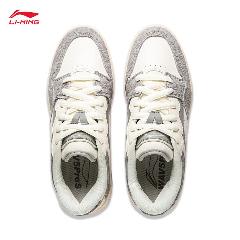 LI-NING WEIWU PRO S Colorblock Skateboard Shoes