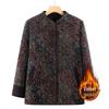 Grandma's Winter Wool Coat - Chinese Tang Suit Jacket for Wedding or Banquet