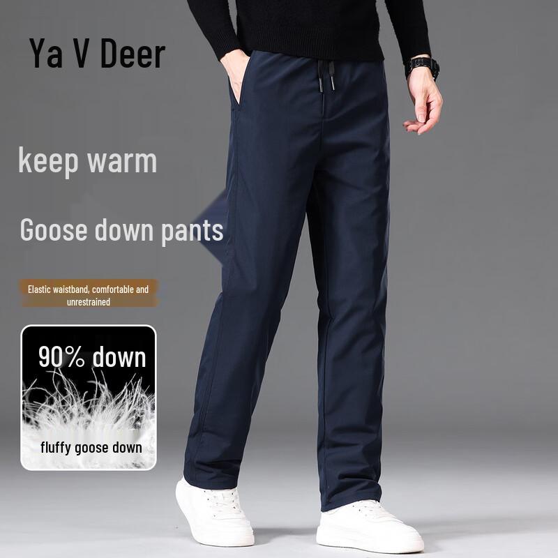 Yalu Men s 90% Goose Down Casual Straight-Leg Pants 2XL