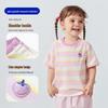 Minibala Kids' Pure Cotton Striped Short Sleeve T-Shirt