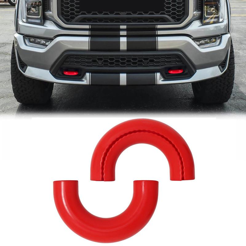 Trailer Tow Hooks Covers Silicone Truck Hitch Cover Protector for Ford F150 2004-2025 for Toyota Tundra 2017-2021