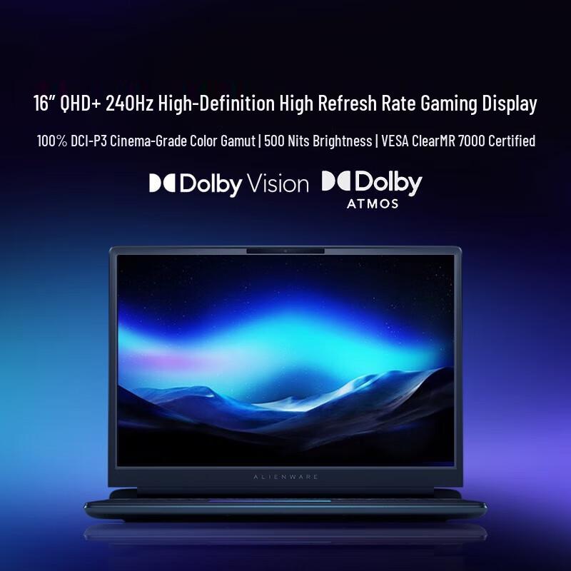 Dell Alienware AREA-51 16-inch Gaming Laptop (CN version)
