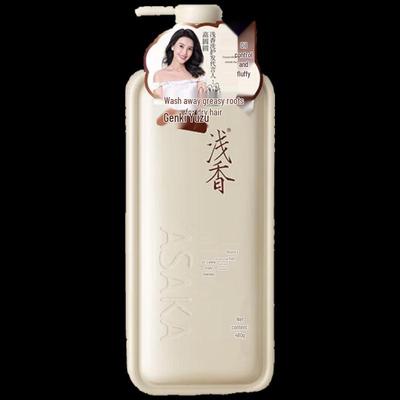 Qianxiang Grapefruit Oil Control Volumizing Shampoo