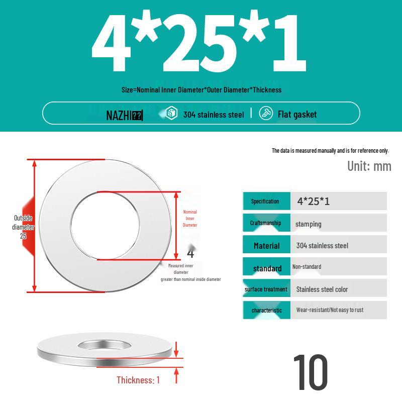 Thickened 304 Stainless Steel Flat Washer Spacer (M4-M8)