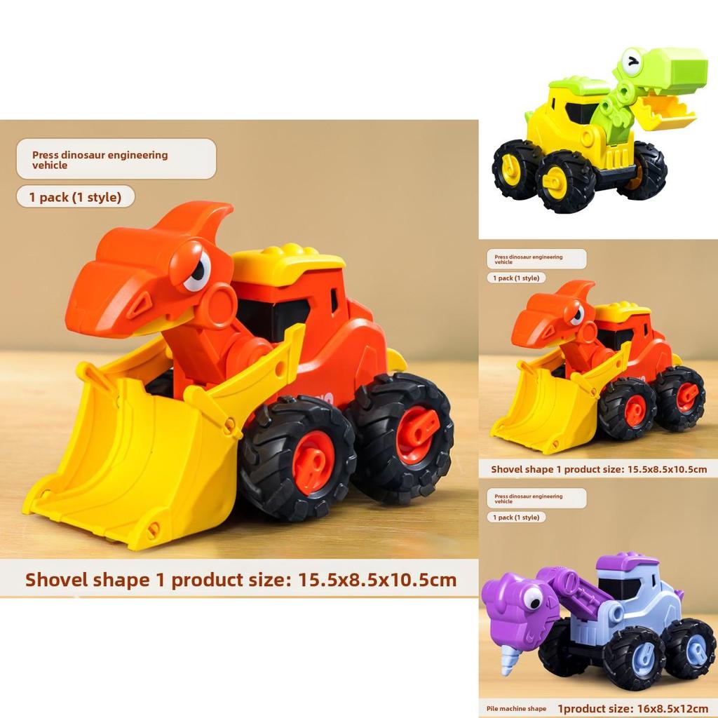 Childrens Dinosaur Construction Vehicle Toy With Press And Go Mechanism For Toddler Development