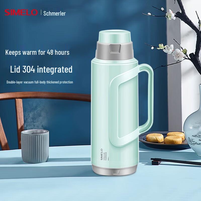 Schmelzer Glass Lined Thermos Kettle