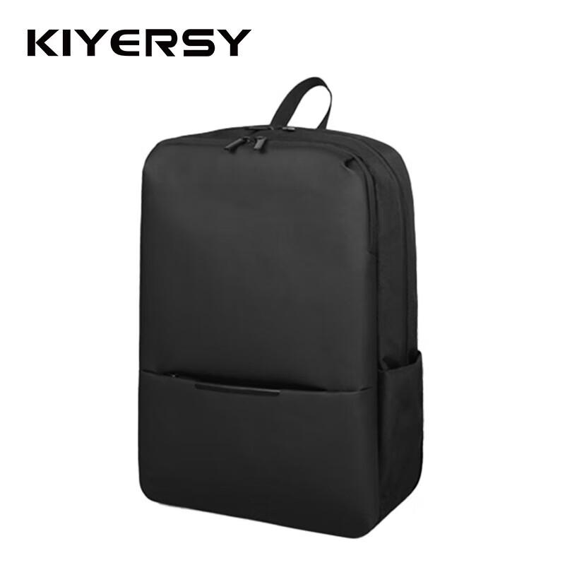 Kaiyashi Minimalist Urban Multifunction Backpack KYS-B8905