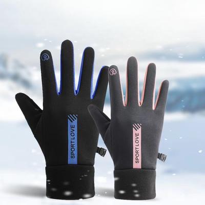 Autumn and Winter Men and Women's Winter Gloves Plus Velvet Warm  Waterproof Cold  Proof Riding Anti Slip  Touch Screen Riding Gloves