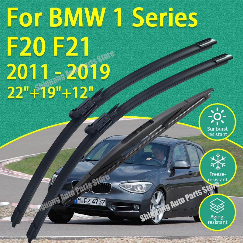 Front Rear Silicone Coating Wipers for BMW 1 Series F20 F21 114i 116i 118i 120i 125i 116d 118d 125d 2011 -   22"+19"+12" Car