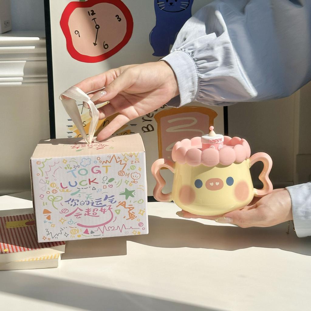 Send Girls Birthday Gifts, Cute Pig Cups, Practical Gift Boxes for Girlfriends, Children and Sisters, High-value Souvenirs