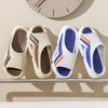 Kids' Non-slip Sporty Summer Slippers - Boys' & Girls' Indoor Sandals
