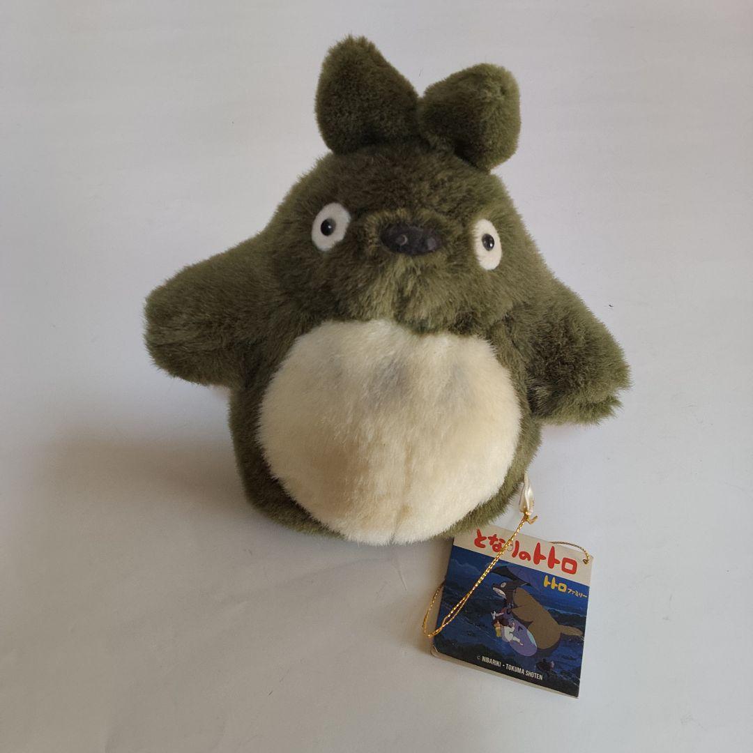 My Neighbor Totoro Showa Retro Plush Toy