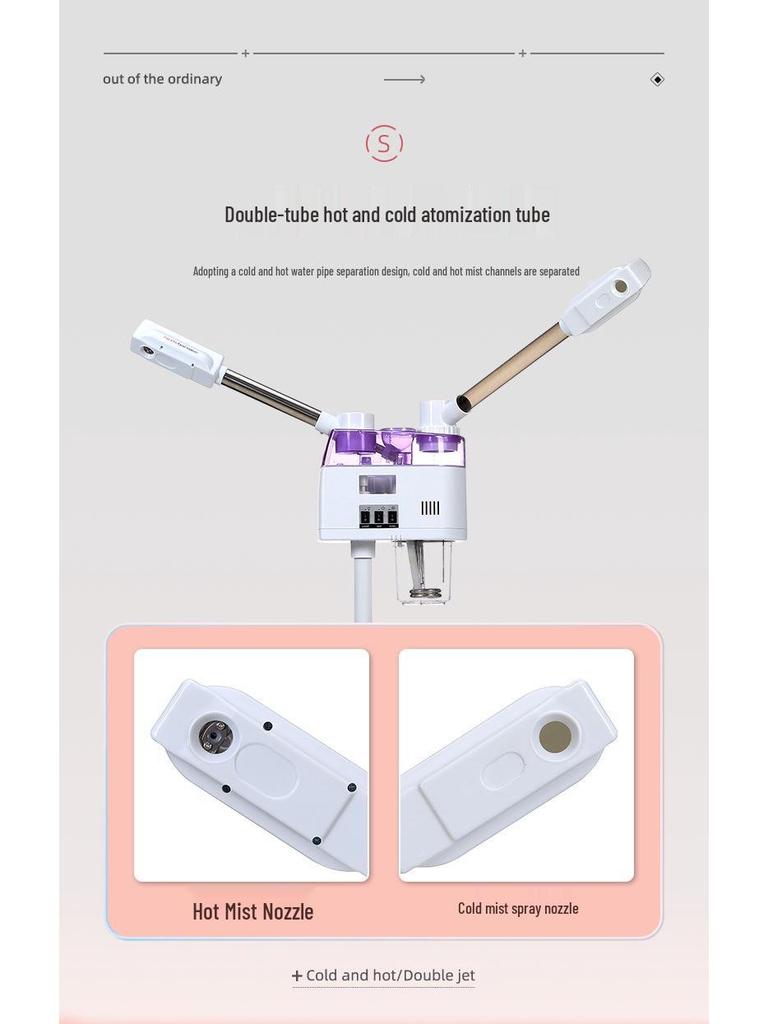 Dual-Pipe Hot & Cold Facial Steamer Hydrating Beauty Instrument