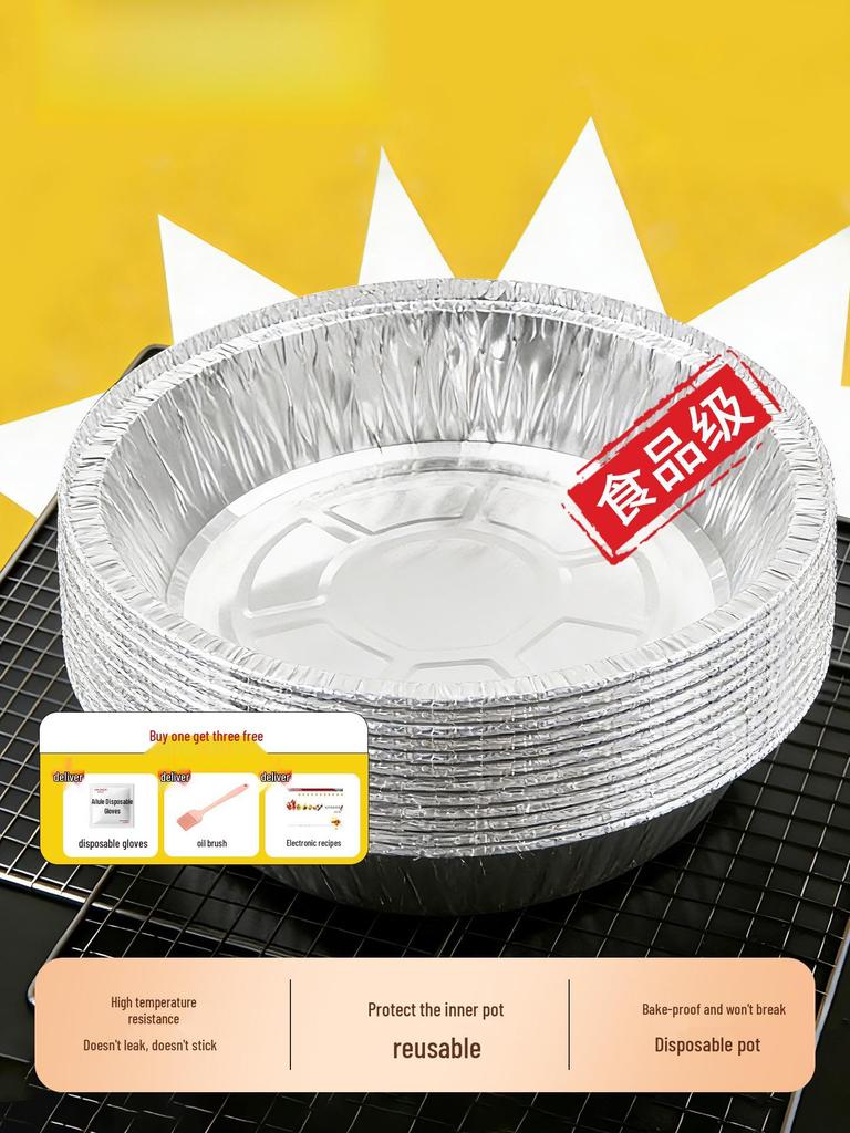Air Fryer Aluminum Foil Pan – Food Grade Foil Bowl for Oven and Grill