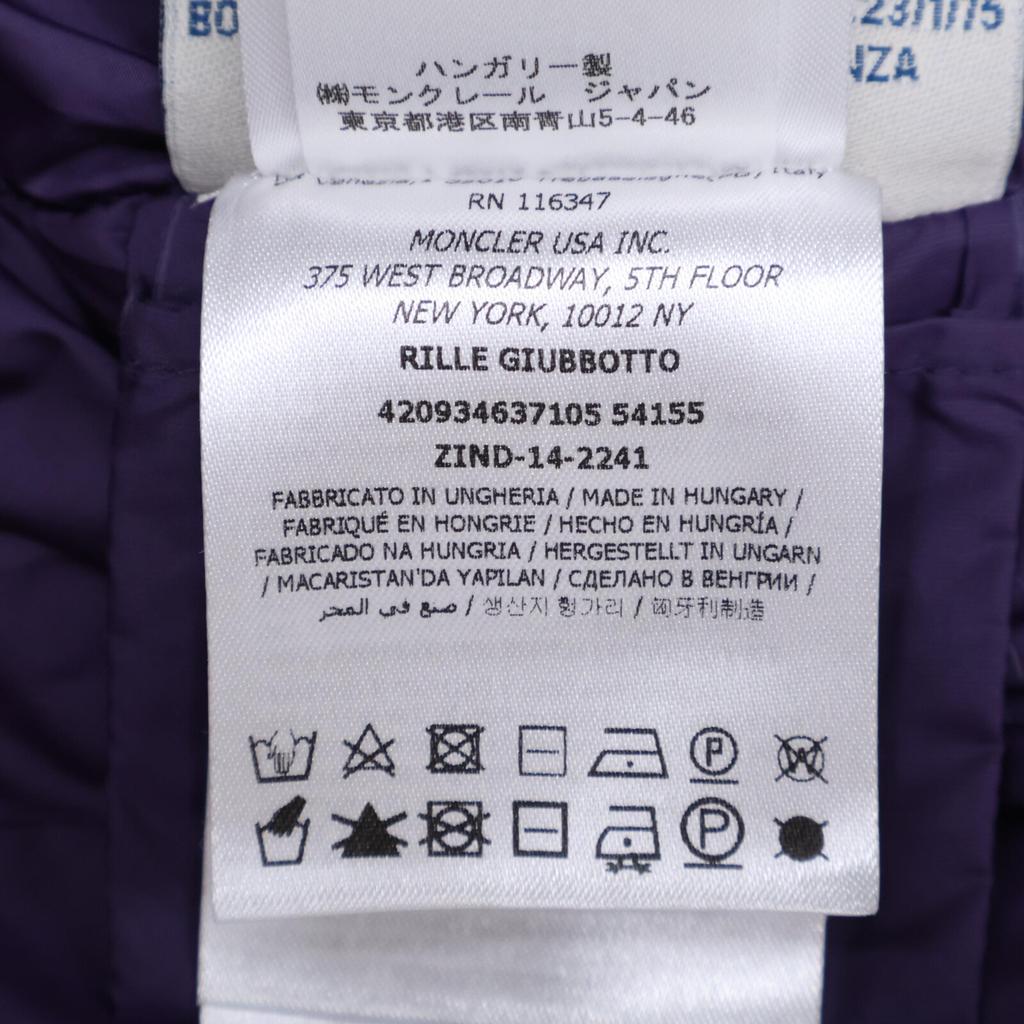 Moncler RILLE Purple Down Jacket Jacket 0 purpleUsed