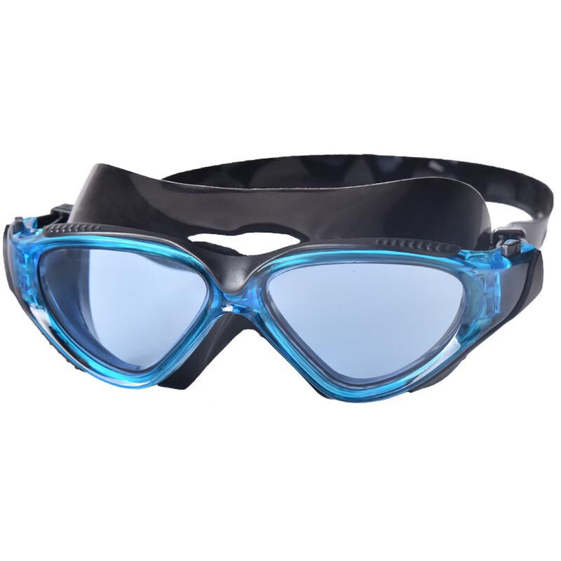MDNG Presbyopia Swimming Goggles