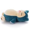 Pokemon Sleeping Friend Plush Toy S Snorlax, Approx. 20cm Long