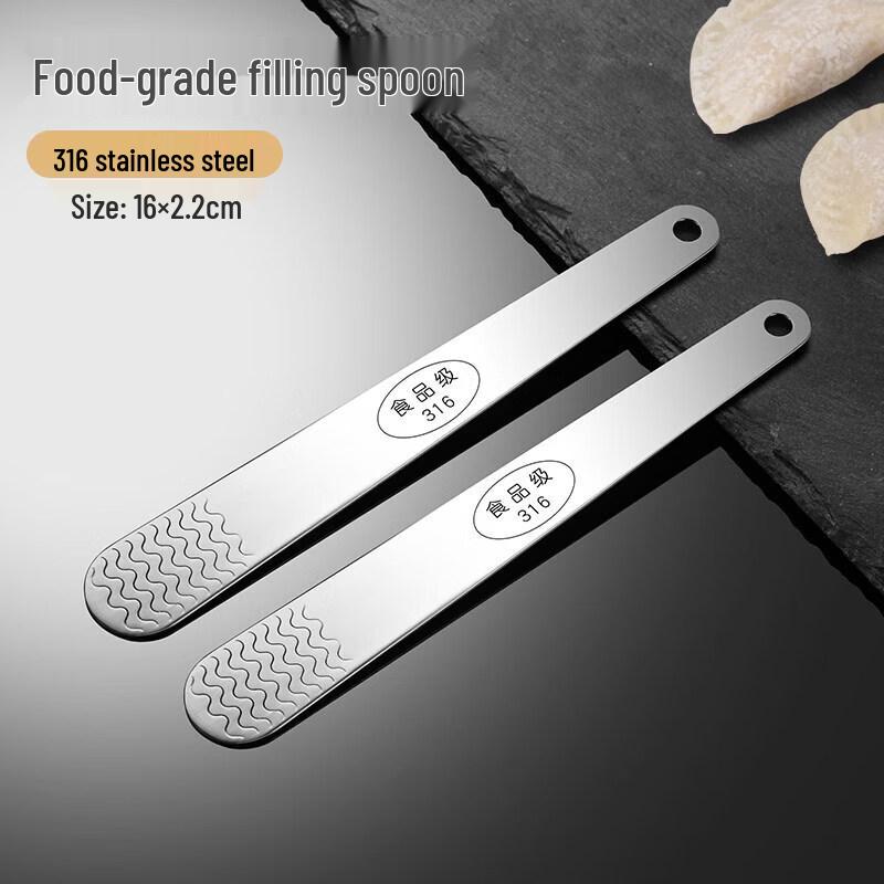 304 Stainless Steel Dumpling Filling Spoon