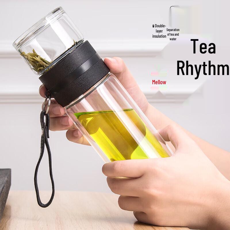 Tianxi 500ml Double-Layer Glass Tea Infuser Bottle