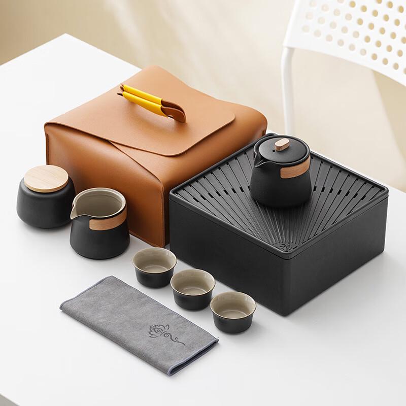 Portable Kung Fu Tea Set Three Cups