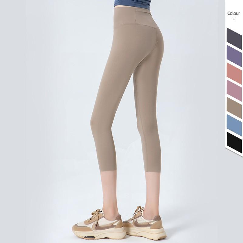 High-Waisted Seamless Yoga Leggings Women Tummy Control Butt Lift 7/8 Length Workout Pants