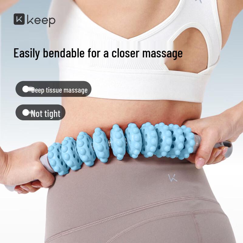 Keep Spiked Muscle Roller & Trainer