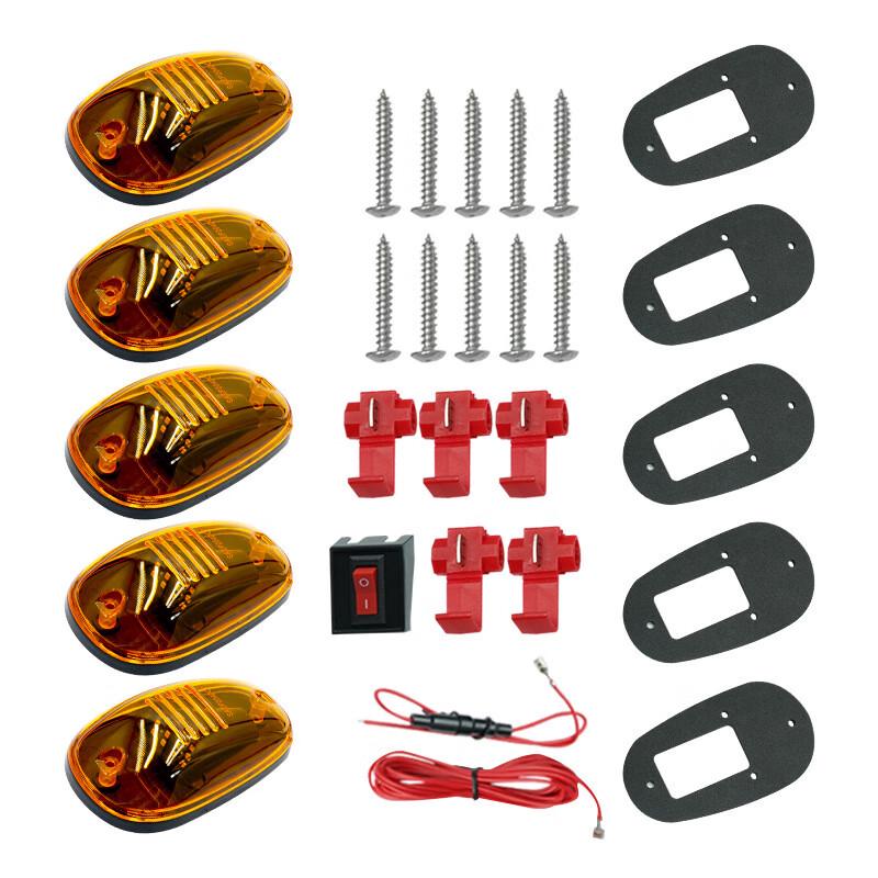 Kapu Car Roof Yellow LED Warning Light CN plug (adapter included)