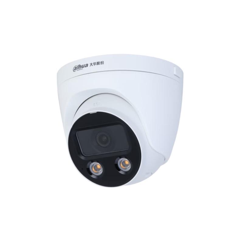 

Dahua 4MP Full-Color Dome IP Camera