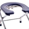 Elderly Squat Toilet Seat Stool Commodes Chair, Washable Frosted Board, Portable Folding