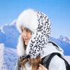 Winter Leopard Stylish Print Ushanka Plush Cap For Outdoor Cycling And Skiing