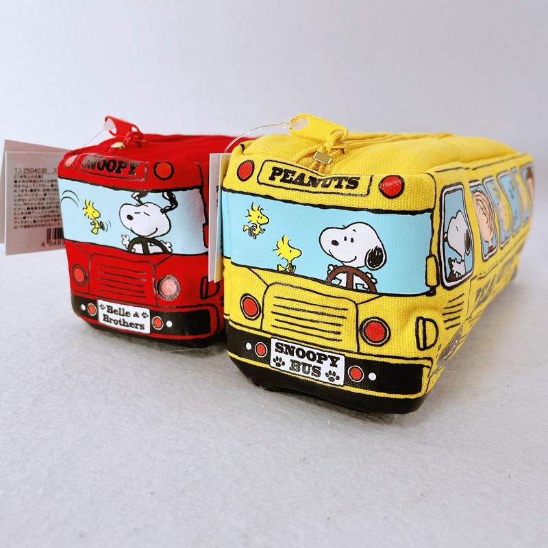 Kawaii Snoopy Bus Styling Personalized Student Pencil Cute Pencil Case Large Capacity Stationery Bag Children'S Gift