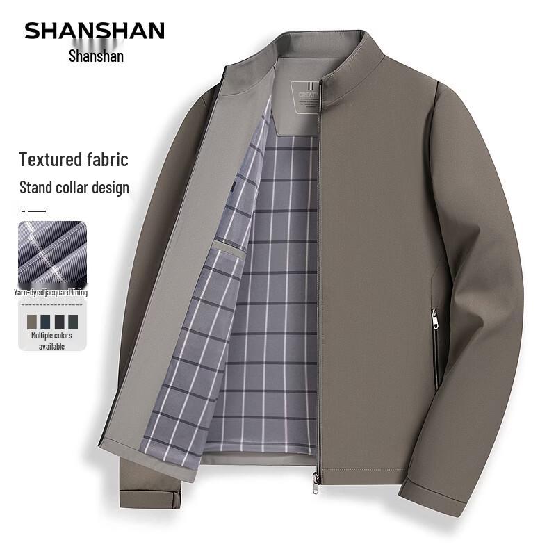 SHANSHAN Men's Stand-Collar Casual Jacket