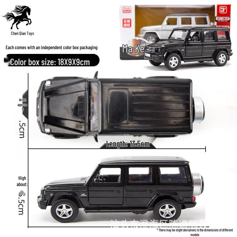 Mercedes-Benz G63 Alloy Land Rover & McLaren Pull-Back Metal Toy Car Set for Kids